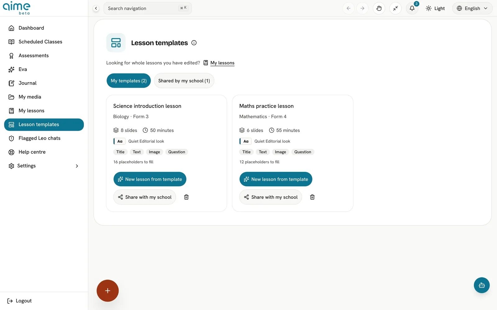 The lesson templates screen